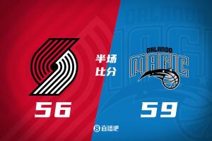 半場-楊瀚森未登場阿夫迪亞12+3+3 班凱羅16分 開拓者落后魔術3分